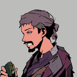Ling Beggar #495