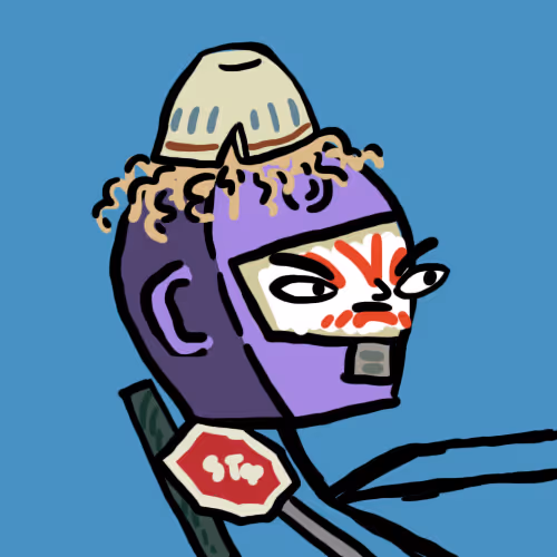 Ninja Mfer #2079