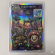 33