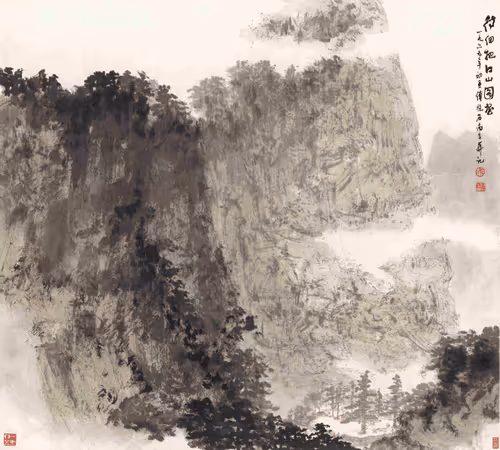 Item #106983829709064811813475873673987862913500868222597484743341087288982230298426 Media