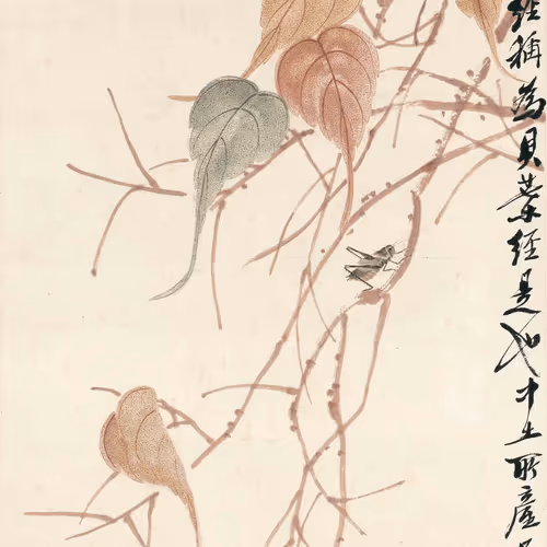 106983829709064811813475873673987862913535767109874335361641714151772064905840