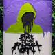 Pixelord Physicals