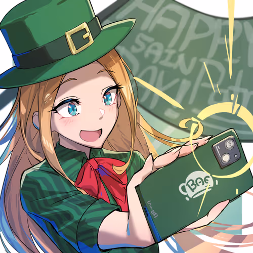 Sawa Art 2