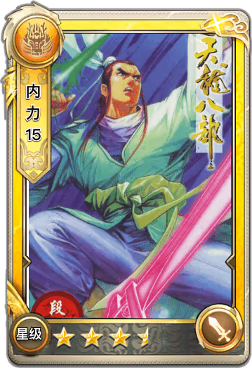 Item #10000001000010 Media