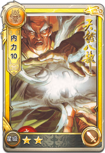 Item #10000001000033 Media