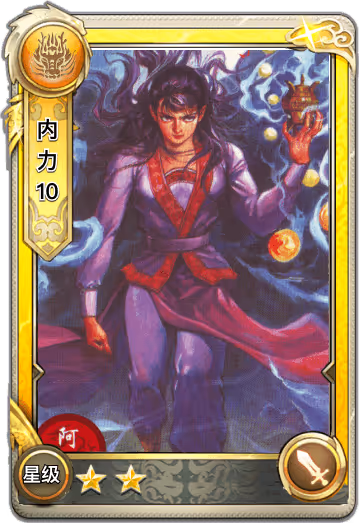 Item #10000001000019 Media