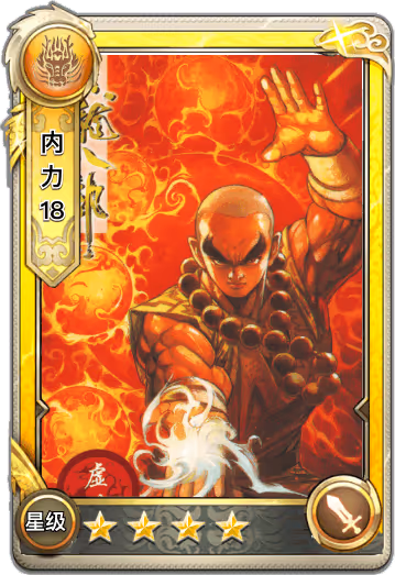 Item #10000001000006 Media