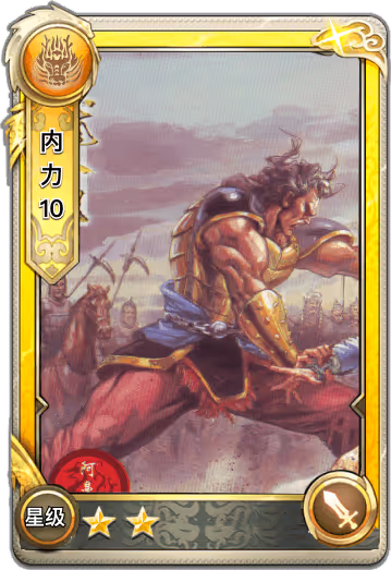 Item #10000001000024 Media