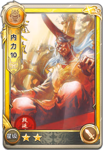 Item #10000001000031 Media