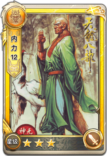 Item #10000001000014 Media