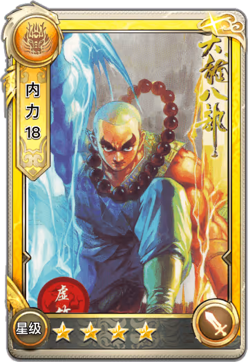 Item #10000001000005 Media