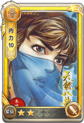 Item #10000001000027 Media