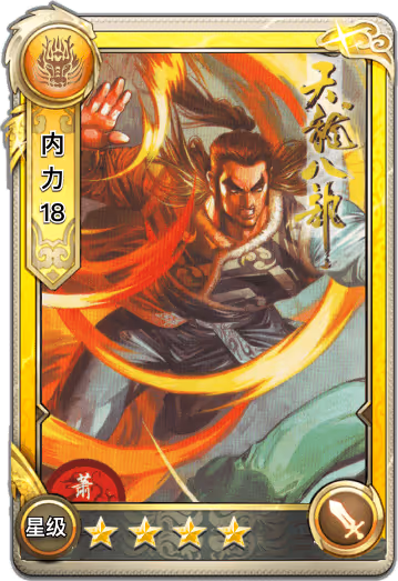 Item #10000001000003 Media