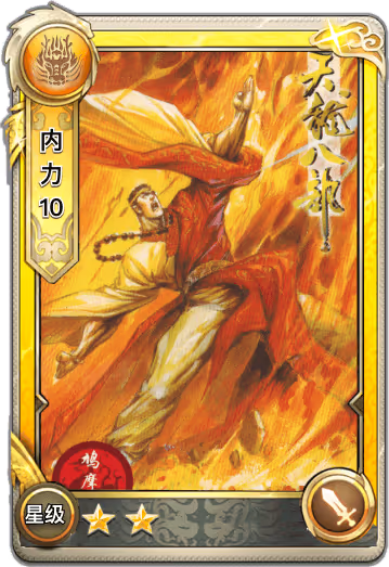 Item #10000001000022 Media