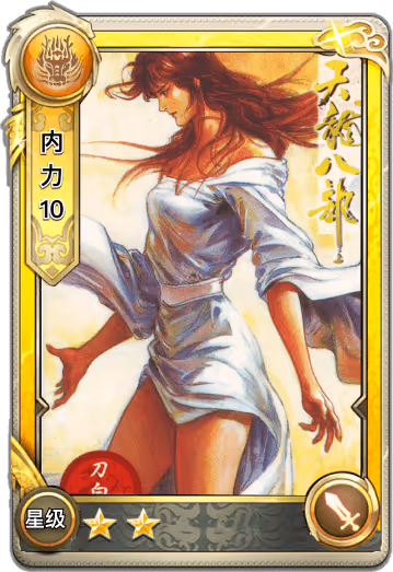 Item #10000001000021 Media