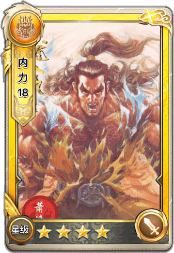 Item #10000001000004 Media