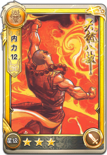 Item #10000001000009 Media