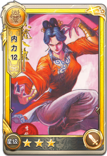 Item #10000001000015 Media