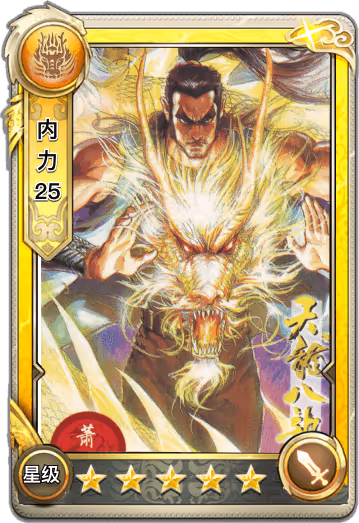 Item #10000001000001 Media