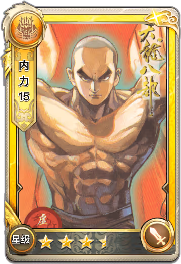 Item #10000001000008 Media