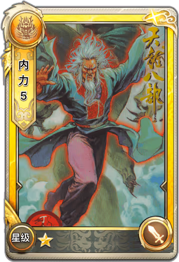 Item #10000001000035 Media