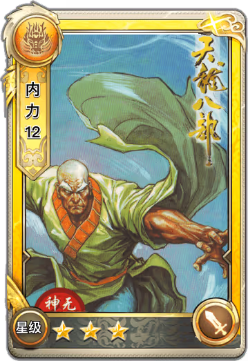 Item #10000001000013 Media