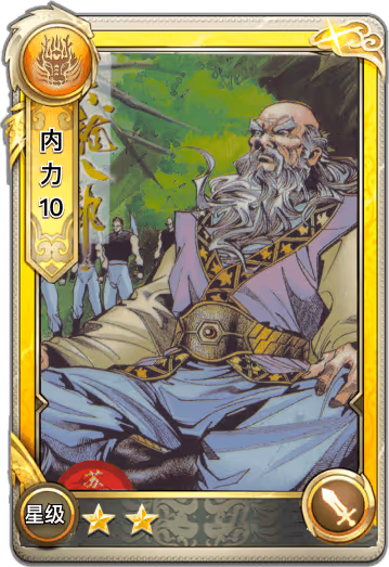 Item #10000001000030 Media