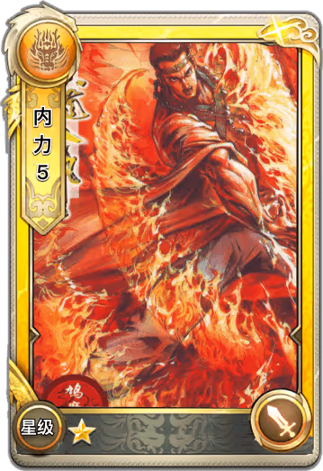 Item #10000001000034 Media