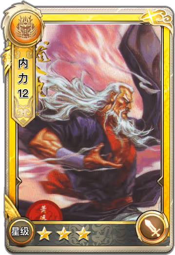 Item #10000001000017 Media