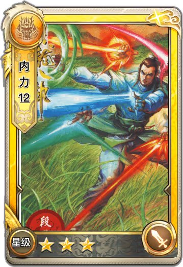 Item #10000001000011 Media