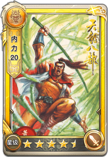 Item #10000001000002 Media