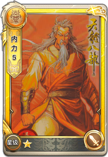 Item #10000001000037 Media