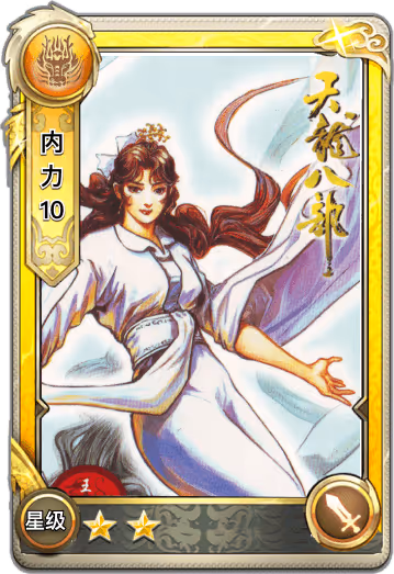 Item #10000001000026 Media