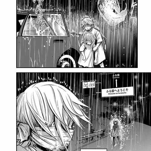 Myrai Manga Official