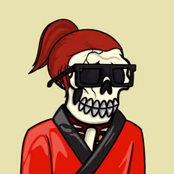 Lonely Bone #1262