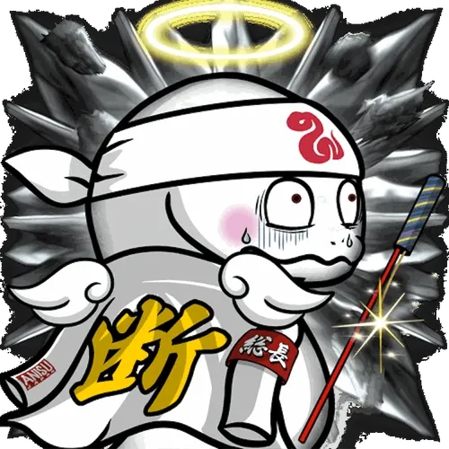 Cnphn