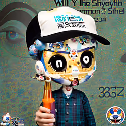 333