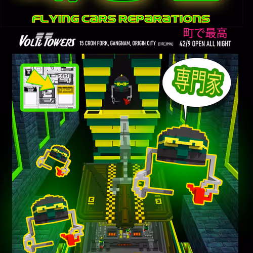 VoltiTowers Garage advertising poster