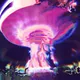 Future Wastelands - Spinner Ride