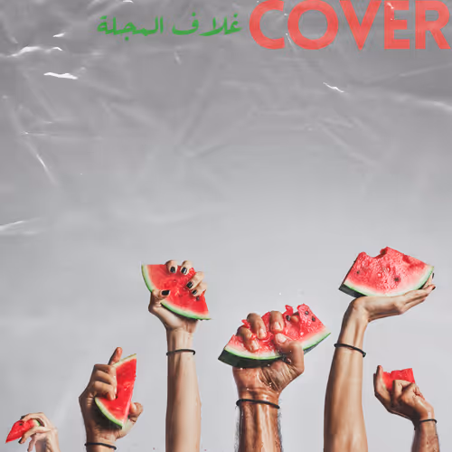 Magazinecovereditions