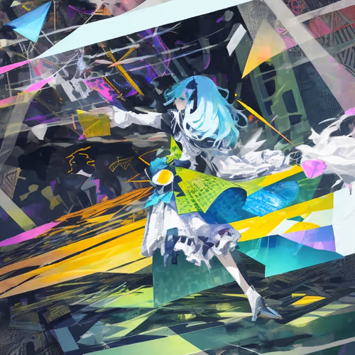 Shibuya Echoes