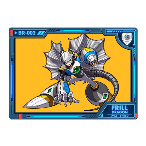 FRILL DRAGON