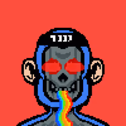 1337 Apes #301