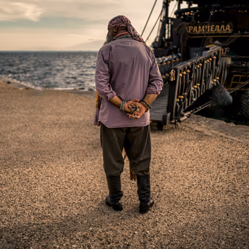 Inevitable People: Chapter 2