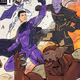 Battle Cover #5895