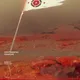 Strength of Mars [PL] - Artigraph