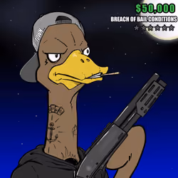 Ostrich #490