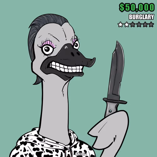 Ostrich #254