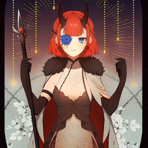 Spear