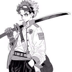 KAKO